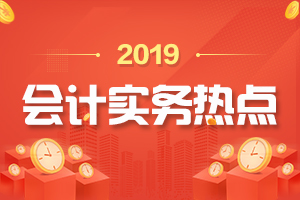 建筑企业的工程成本中人、材、机是否有固定比例