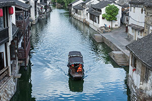 西藏2020年税务师什么时候考试？啥时候报名？