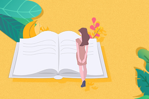 上海市徐汇区2020年税务师报名入口