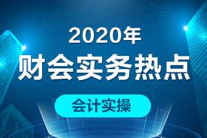 开发票给对方，能在合同中明确说明开票所有税金由对方承担吗？