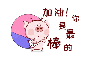 2020年四川省高级会计师职称申报评审时间和地点