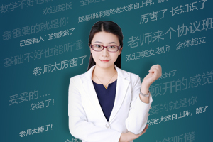 2020年初级管理会计师考试报名正在进行中！