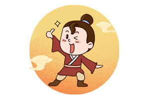 2021年初级管理会计师报考的条件是什么？