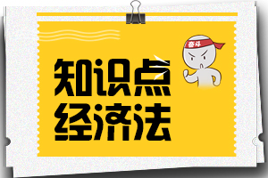 2020年中级会计实务考试应该着重预习哪些考点？